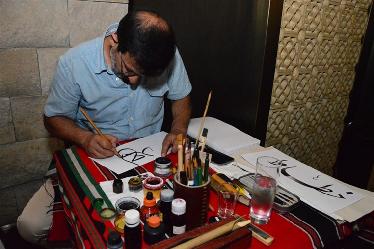 Oriental Night at Daoud Basha